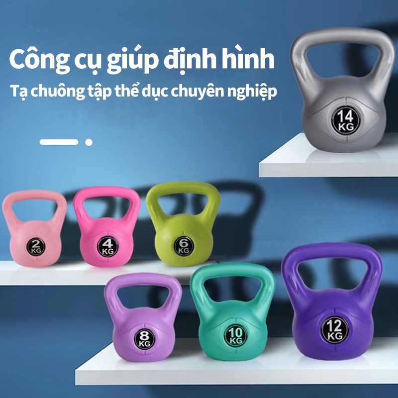 Tạ ấm độc quyền 2kg Tạ bình vôi Bài tập tạ kép Bài tập chống đẩy cánh tay rèn luyện cơ bụng Mông Đùi Thể Dục Tại NhàYD08