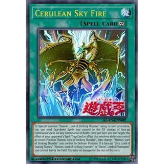 | Bài Yugioh In | Structure Deck Sacred Beasts