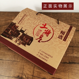 Hộp quà tặng, hộp quà tặng, hộp quà tặng, hộp quà tặng, hộp quà tặng, hộp quà tặng, hộp quà tặng