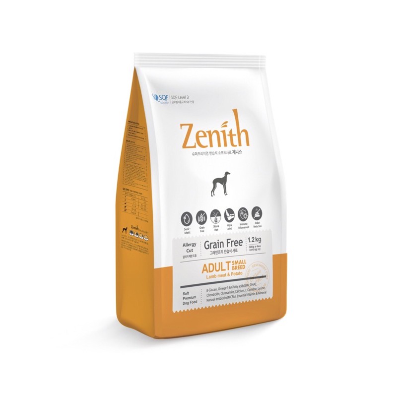 Zenith - Thức ăn mềm cho chó trưởng thành (GÓI LẺ)