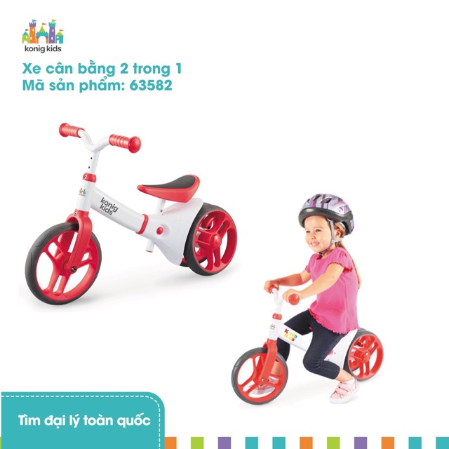 Xe thăng bằng 2 trong 1 Konig Kids