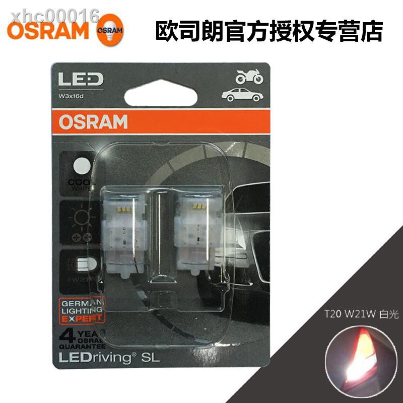 Osram Đèn Led T20 W21w W21 / 5w Siêu Sáng Chất Lượng Cao