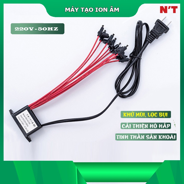 lọc không khí 220V