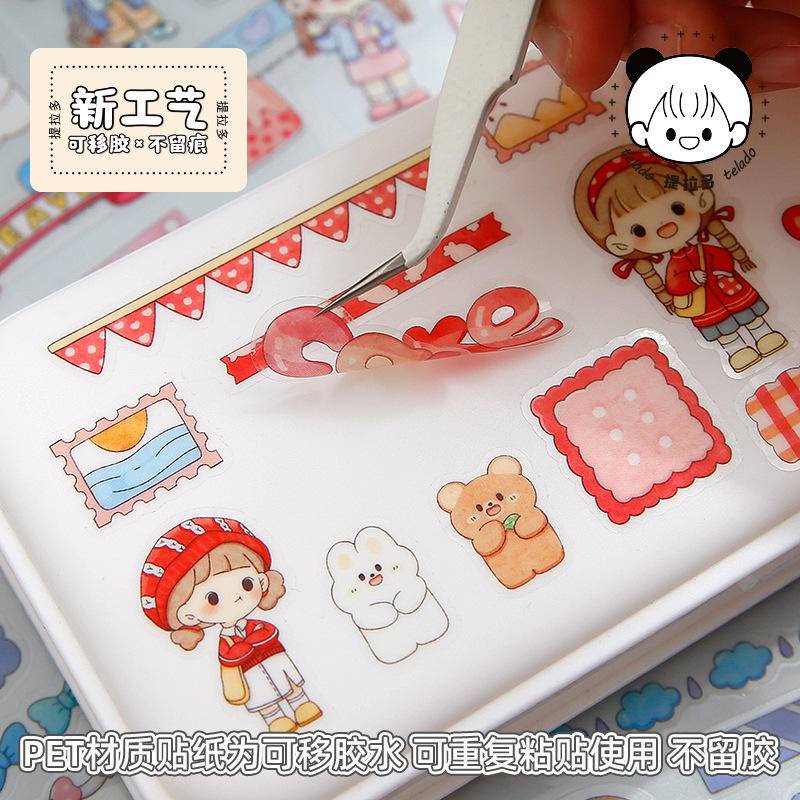 ⭐ iLado ⭐【10PCS】 Không Thấm Nước Nhãn telado Hình Dán Cute Sticker Dễ Thương Tập Vở Sổ Sticker Trang Trí Sổ Hình Dán Sticker Trang Trí Sổ Dán Sổ Lưu Trữ Sticker Hiểm Bộ Sticker Nhãn Dán Sổ Chiết Lưu Trữ