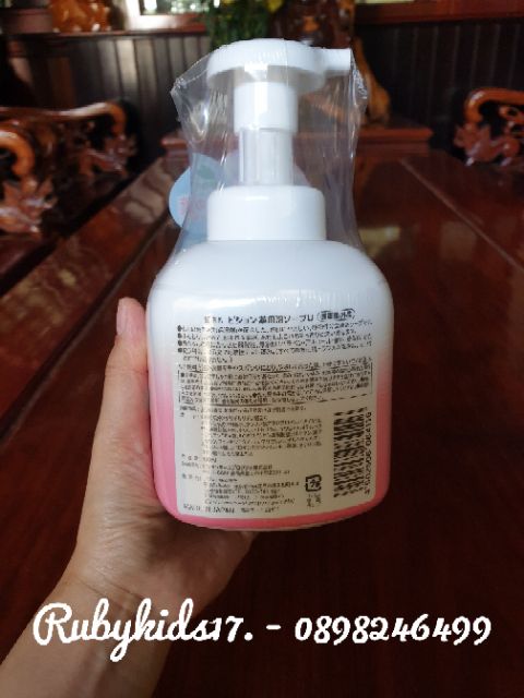 Sữa tắm gội tạo bọt Pigeon cho bé chiết xuất lá Đào 450ml nội địa Nhật