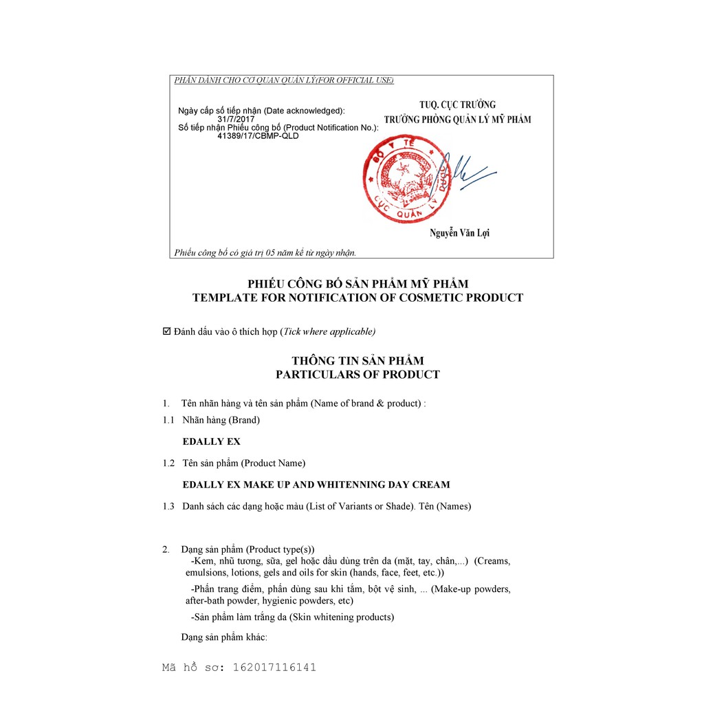 Kem Trang Điểm Và Dưỡng Trắng Ban Ngày Edally Ex Make Up And Whitening Day Cream - Hàn Quốc | BigBuy360 - bigbuy360.vn