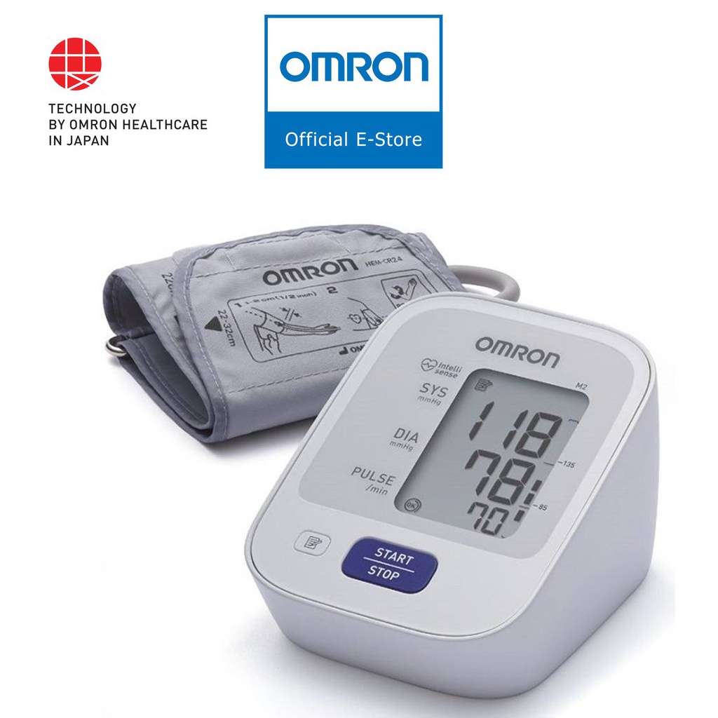 Máy đo huyết áp bắp tay OMRON HEM -7120( Hàng Chính Hãng Nhật Bản )