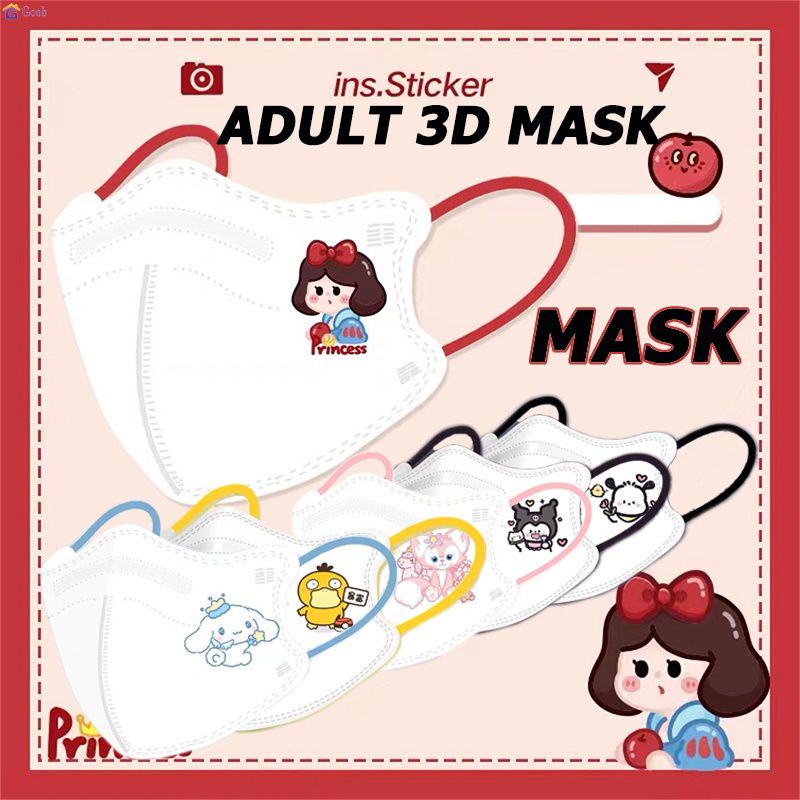 Set 10 khẩu trang 5D in hoạ tiết hoạt hình dễ thương