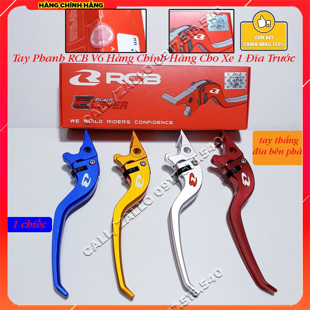 🏍 (1 Chiếc ) Tay Thắng RCB V6 Hàng Chính Hãng Cho Xe 1 Đĩa Trước 🏍