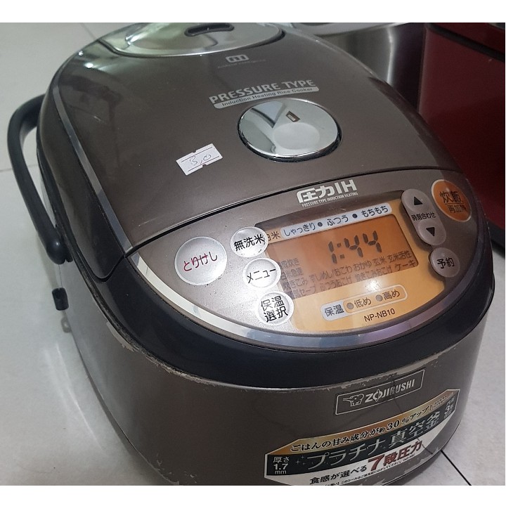Nồi cơm điện cao tần Zojirushi Nhật Nội Địa