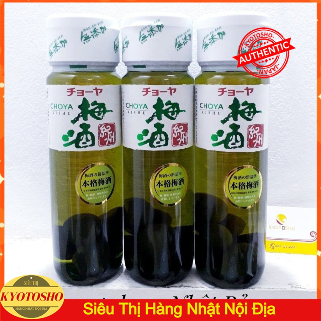 Nước mơ ngâm Choya 720ml Nhật Bản
