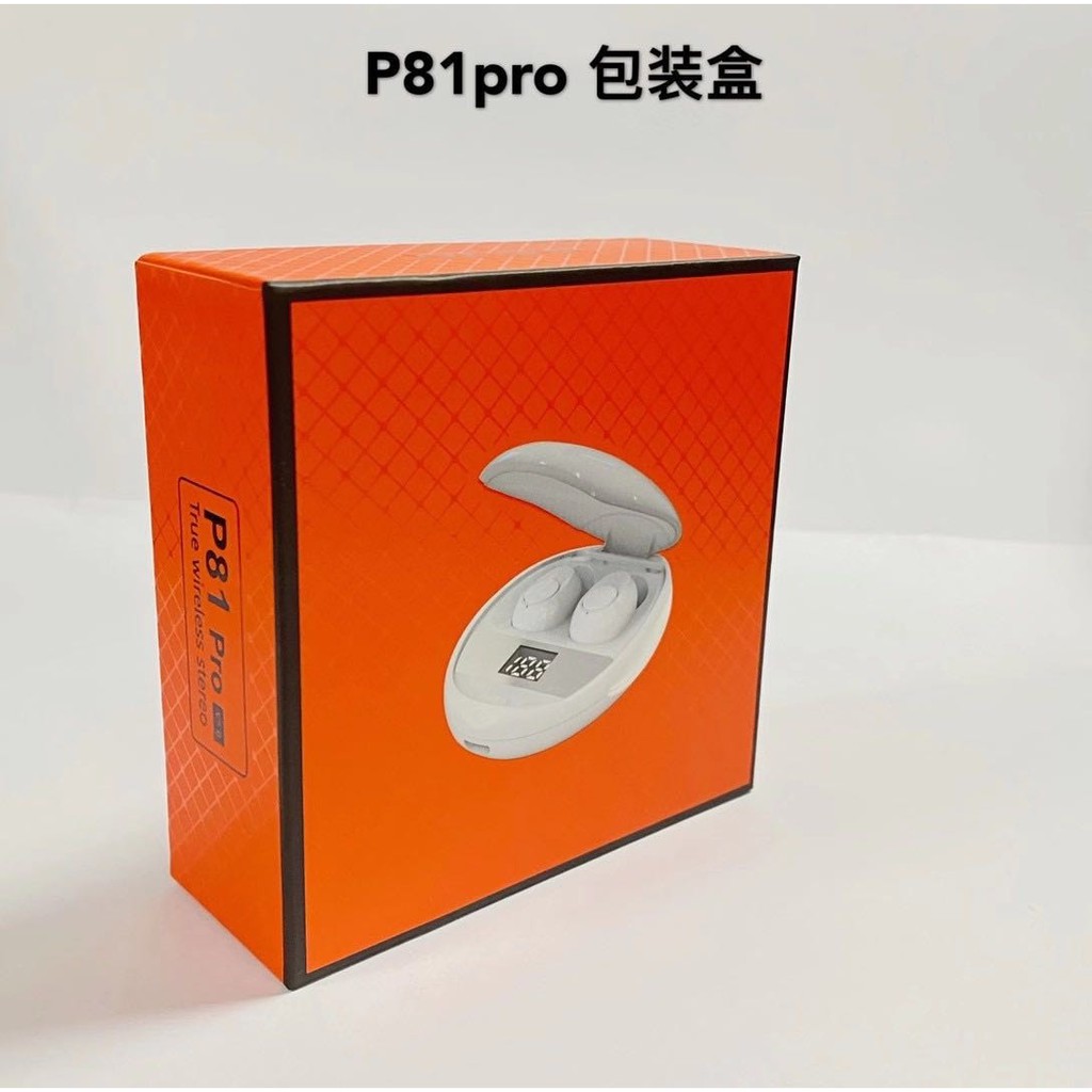 Tai nghe bluetooth MOIN MAX P81 Pro