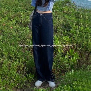 Quần jeans trơn xanh sẫm ống đứng dáng suông dài basic