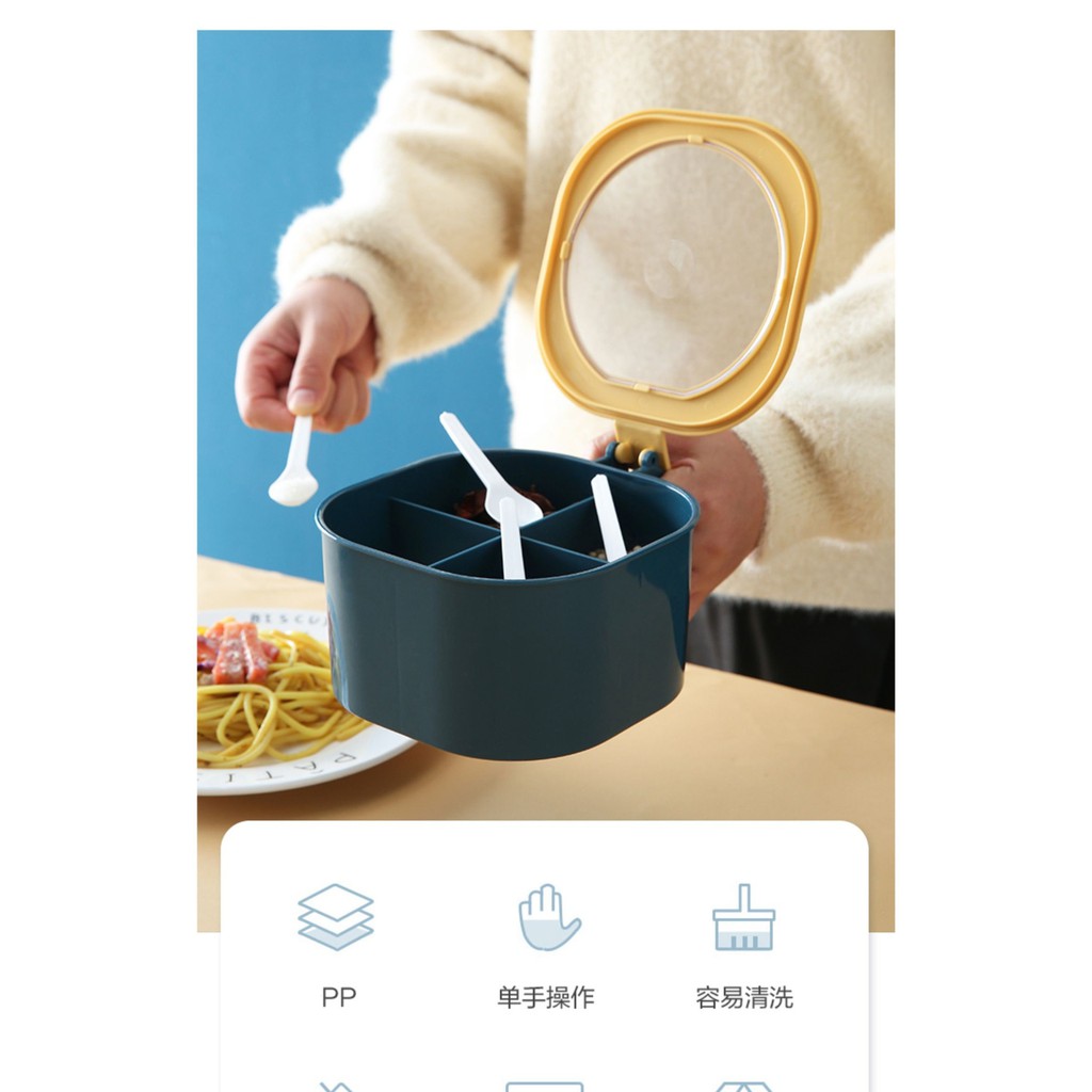 Hộp Đựng Gia Vị 4 Ngăn Có Nắp Đậy Kèm Thìa Siêu Xinh | BigBuy360 - bigbuy360.vn