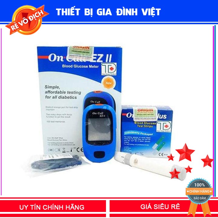 Máy đo đường huyết Acon Oncall Plus EZ II, 2 chức năng đo mmol/l và mg/dl + kèm 25 que thử và 25 kim chích - Siêu rẻ