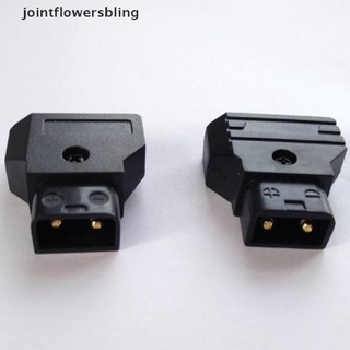 jointflowersbling Dtap D-Tap Male Female Plug Power Supply Connector for DIY DSLR Rig Power Cable JLG