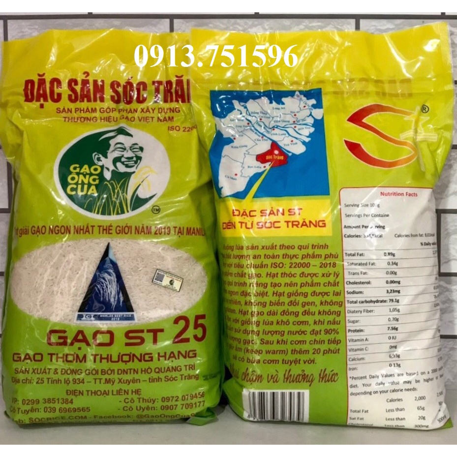 &lt;Chính hiệu&gt; Gạo Ông Cua ST25 túi 5kg - Gạo ngon nhất thế giới năm 2019 tại Philippines