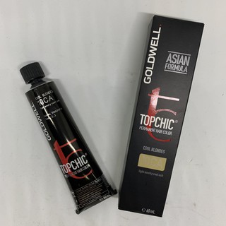 Màu nhuộm thời trang cao cấp Topchic Permanent Hair Color Goldwell 60ml "