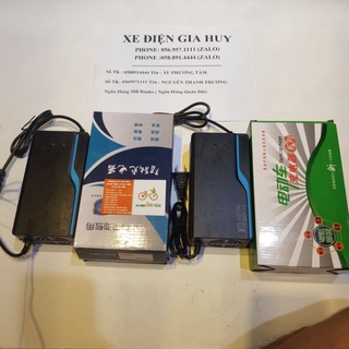 [GIÁ SỈ] Sạc Xe Đạp Điện 36V -12AH 14AH XE ĐIỆN GIA HUY