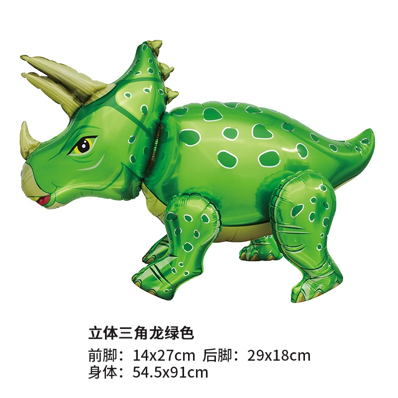 Bong Bóng Hình Khủng Long Hoạt Hình 3D Cho Trẻ Em