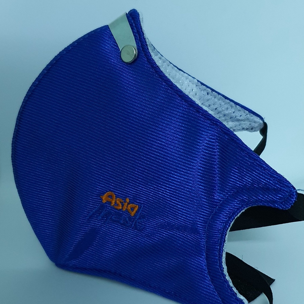 Khẩu trang than hoạt tính ASIA MASK , Phiên bản có nẹp mũi cố định cao cấp , dây đeo máng sau gáy không đau tai