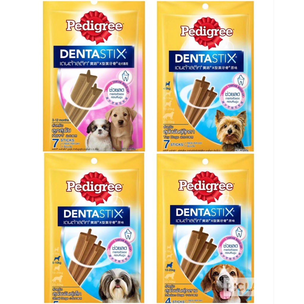 Xương gặm Pedigree Dentastix sạch răng, bổ sung canxi cho chó