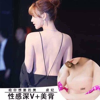CHUYÊN SỈ: áo dán silicon cao cấp
