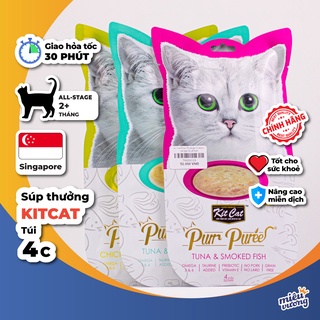 Súp thưởng dinh dưỡng cho mèo Kit Cat Purr Puree