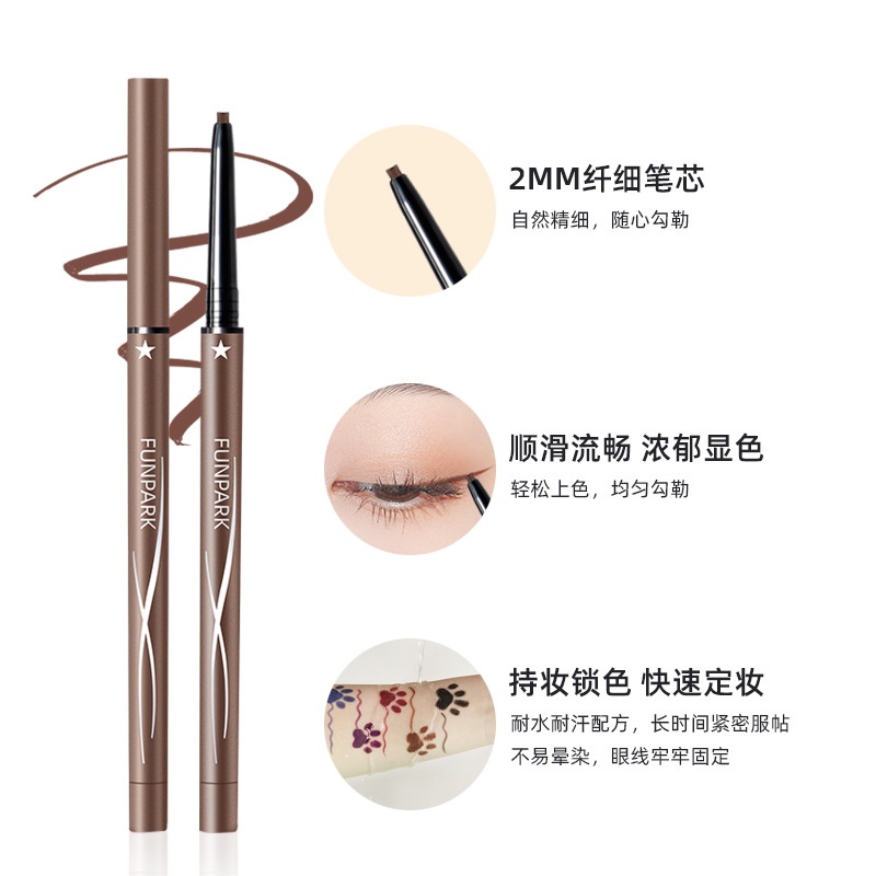 Bút Kẻ Mắt Dạng gel Chống Nước Không Lem Màu Sắc Mịn Màng Dành Cho Bạn Nữ Mới Tập Trang Điểm