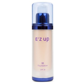 Kem nền E'zup #23 da nâu