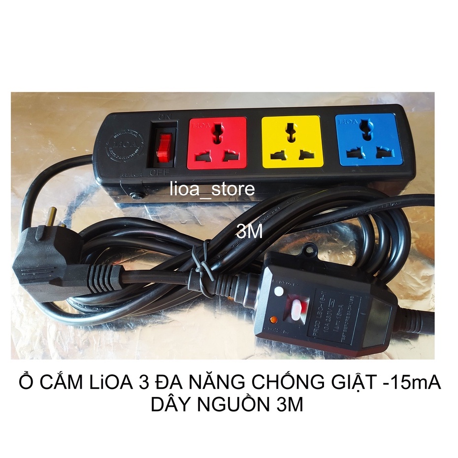 Ổ cắm dân dụng 3ĐN chống giật Lioa 3D33NCG( dây nguồn 3m)