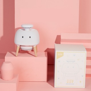 Đèn bắt muỗi cực dễ thương Elfy Emie