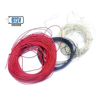 Dây Điện Nhỏ ( Lõi Nhiều Sợi ) Dài 2m Nhiều Màu