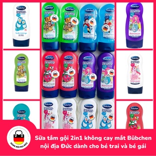 Sữa tắm gội (xả) Bubchen dành cho bé trai và bé gái nội địa Đức - Không cay mắt - Dành cho cả da nhạy