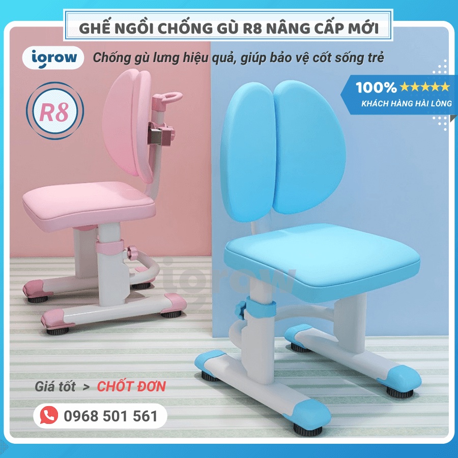 Ghế chống gù chống cận cho bé R8 nâng cấp, tạo vóc dáng chuẩn cho bé từ nhỏ