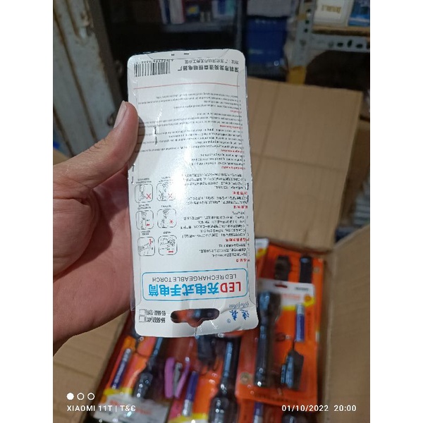 Đèn pin susen ss-6661