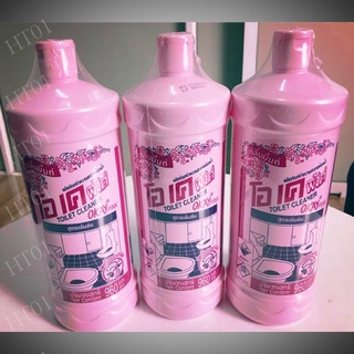 Nước tẩy bồn cầu okay 960ml