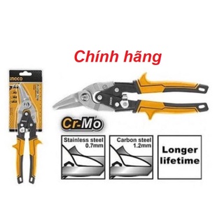 Đồ nghề ingco kéo cắt tôn cr-mo 10" htsn2610r