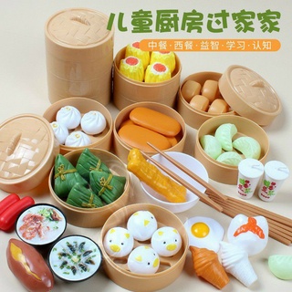 Sét đồ chơi 54 chi tiết cho bé.