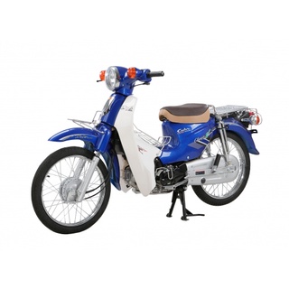 Xe Máy 50cc Cub New Việt Thái 2020