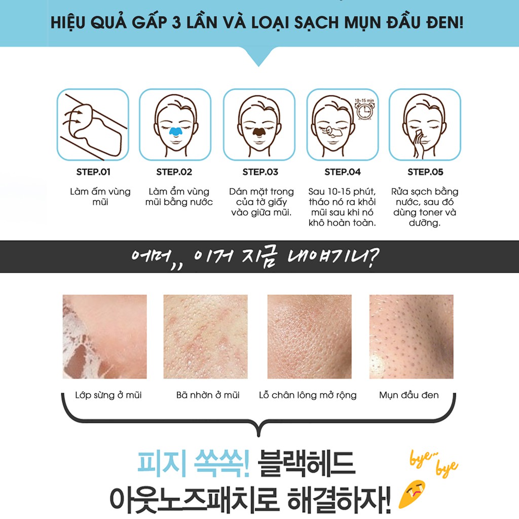 Miếng Dán Lột Mụn Mũi Đầu Đen Dewytree Black Head Out Nose Patch | BigBuy360 - bigbuy360.vn