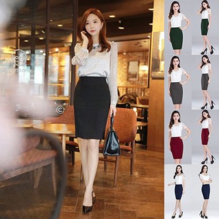 Chân Váy Nữ Xẻ Tà Sau