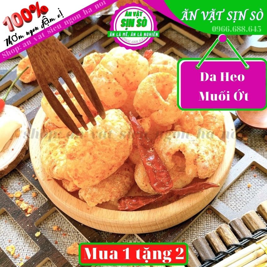 150g Da Heo muối ớt Tiệm Ăn Vặt nhà SÒ, Da Heo Cháy Tỏi ớt giòn Rụm Tiệm đồ Ăn Vặt SỊN SÒ Thơm Ngon Đậm Vị