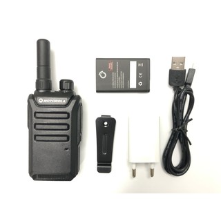 Bộ 5 Bộ đàm Motorola GP600