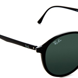 Kính Mát Ray Ban RB4242
