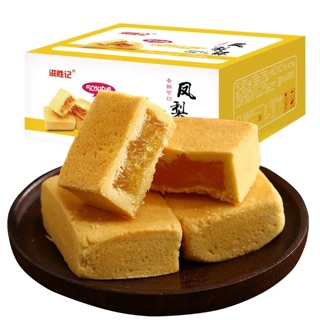 Bánh dứa đài loan