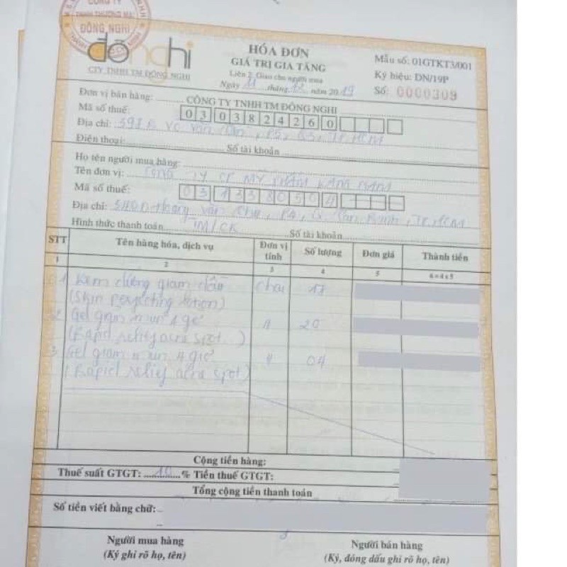 Gel dưỡng cách ly vi khuẩn và ngừa mụn Murad CLARIFYING OIL-FREE WATER GEL