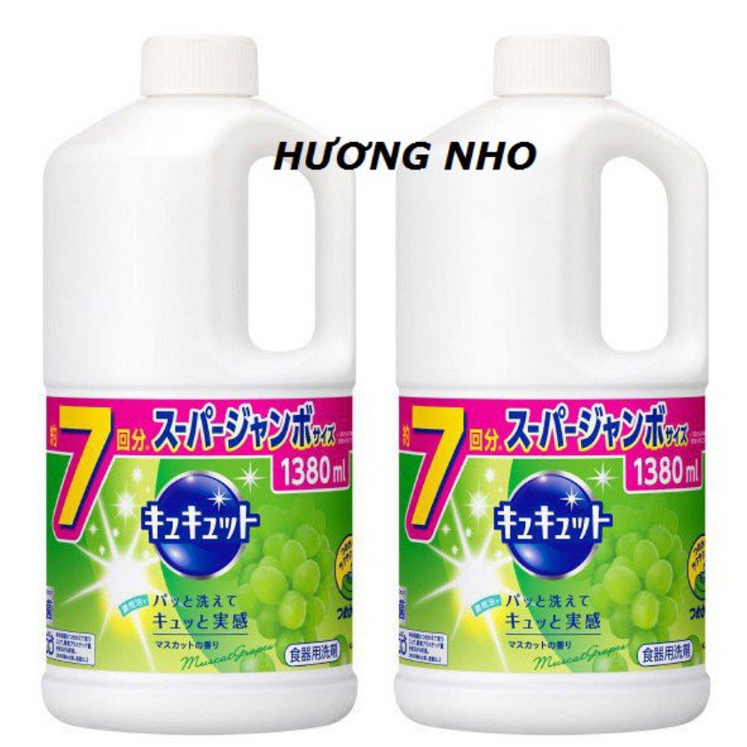 Nước rửa chén đậm đặc KAO Nhật Bản (loại 1380ml)