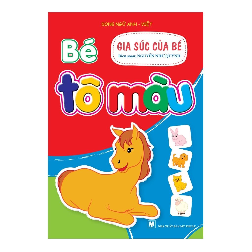 Sách - Bộ 11 Cuốn Bé Tô Màu - Dành Cho Trẻ 3-6 Tuổi