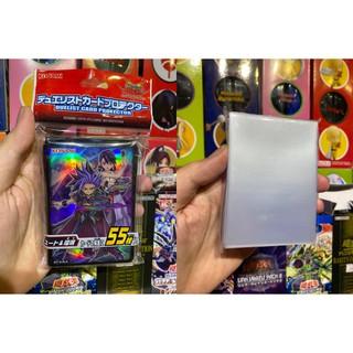 Combo Bọc bài chính hãng Yugioh Size - Yuto Ruri Kurosaki - Sleeve